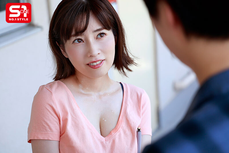 Ngoại tình với chị vợ hàng xóm cực dâm Saki Okuda