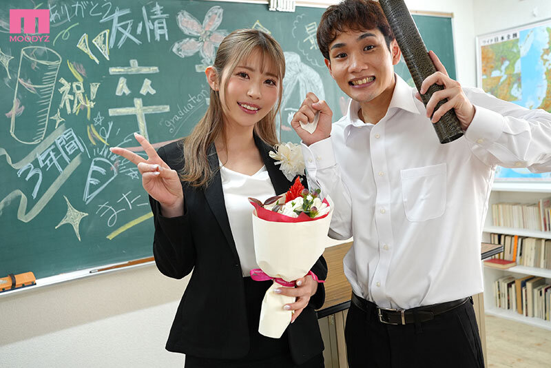 Món quà ra trường của cô giáo trẻ quyến rũ Ibuki Aoi