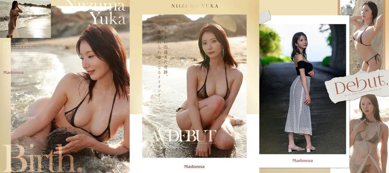 Phim xxx debut của nhỏ idol vú siêu đẹp Yuuka Niduma